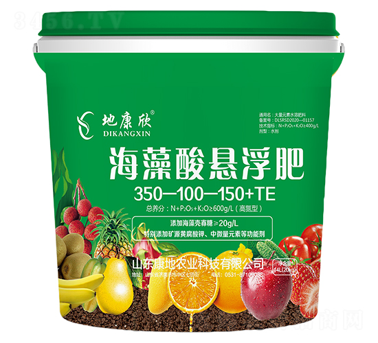 ����Ҹ���350-100-150+TE-�ؿ���-�����r(n��ng)�I(y��)