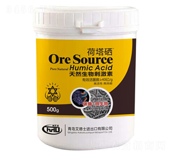 ��������Ȼֲ��̼���-����ʿ