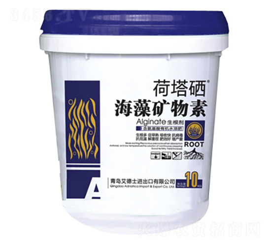 海藻礦物素-艾德士