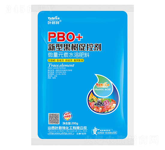新型果樹促控劑-PBO+-葉碧特