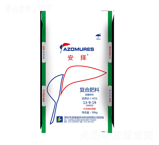 ������͏ͺϷ���13-9-19-����-����܎���r(n��ng)�I(y��)