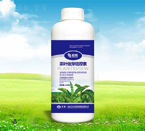 茶葉催芽催厚素-卡夫