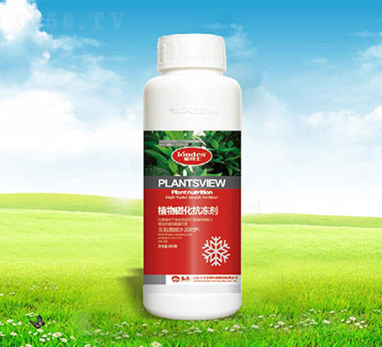 植物磁化抗凍劑-卡夫