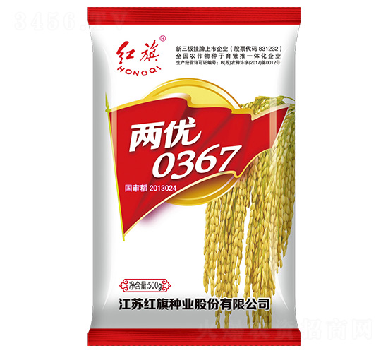 �Ƀ�(y��u)0367-ˮ���N��-�t��N�I(y��)