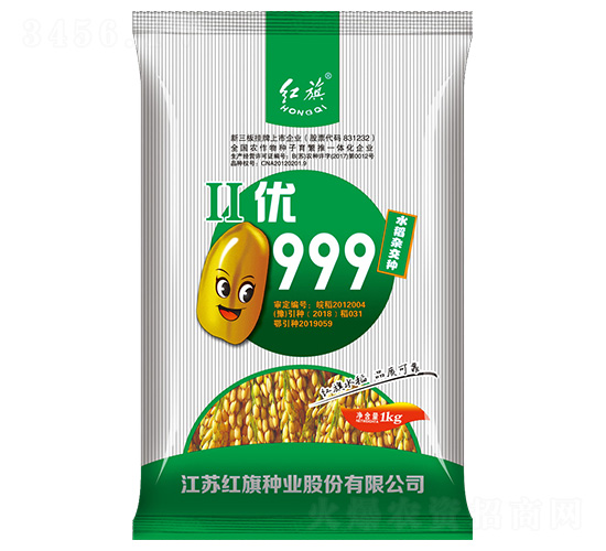 ��(y��u)999-ˮ���N��-�t��N�I(y��)