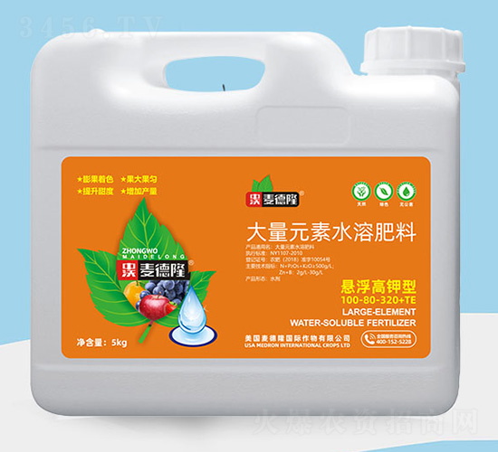 5kg�Ҹ�����ʹ���Ԫ��ˮ�ܷ�-����¡