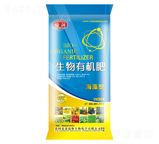 瑞劍生物有機(jī)肥-多美施肥業(yè)