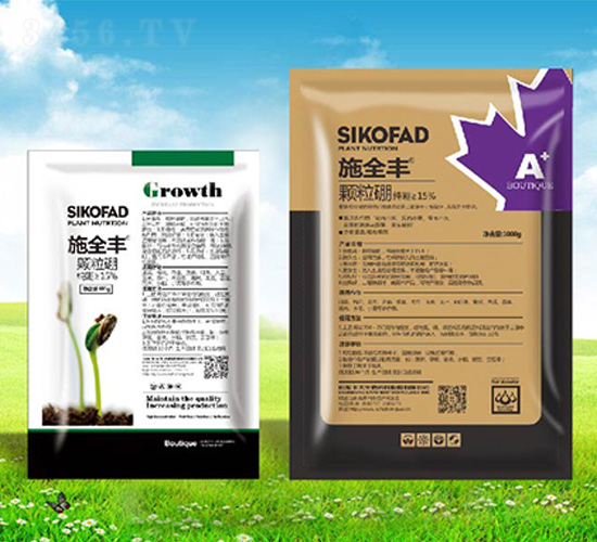 施全豐顆粒硼-卡夫