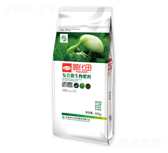 復(fù)合微生物肥料-菌化田-金必來(lái)生物