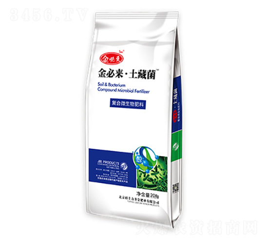復(fù)合微生物肥料-土藏菌-金必來(lái)生物