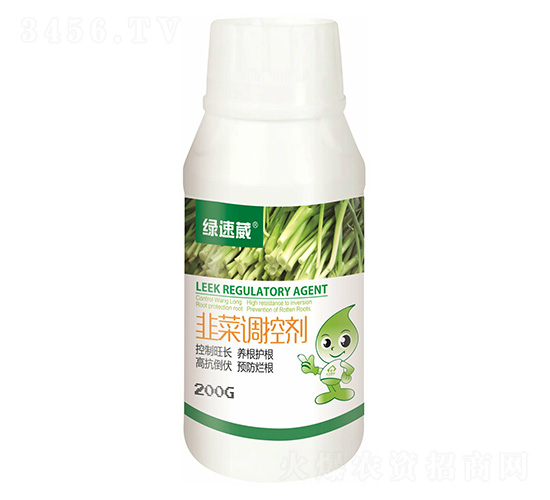 韭菜調(diào)控劑-綠速葳-長豐化工
