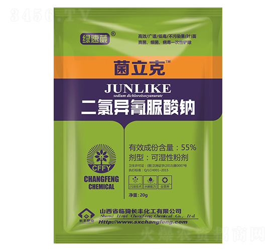 20g���Ȯ��������c-������-�G����-�L�S����