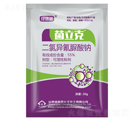 55%���Ȯ��������c-������-�G����-�L(zh��ng)�S����