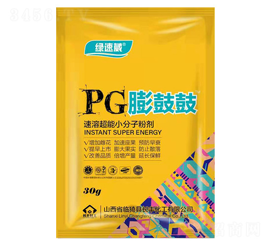 速溶超能小分子粉劑-PG膨鼓鼓-長豐化工