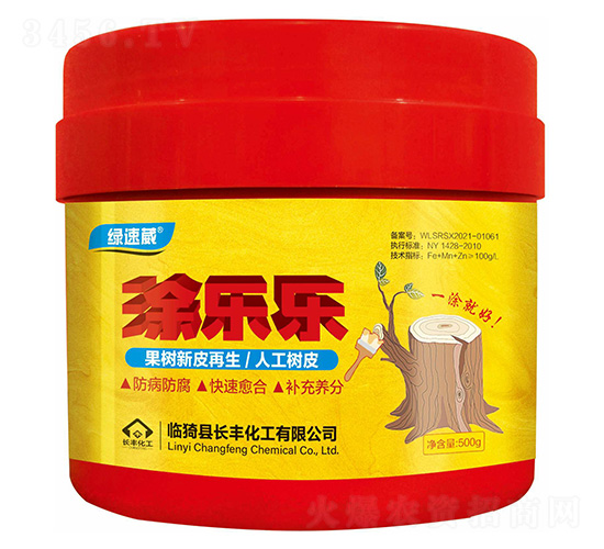 ���bͿ����-�G����-�L�S����