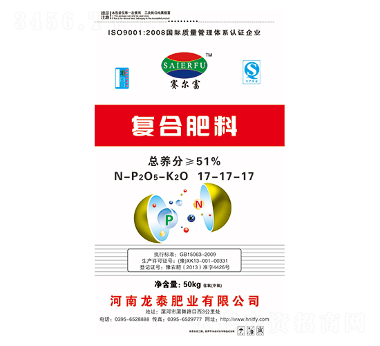 復合肥料17-17-17-賽爾富-龍?zhí)┓蕵I(yè)