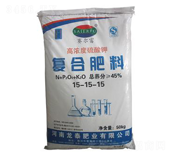 賽爾富高濃度硫酸鉀復(fù)合肥料15-15-15-龍?zhí)┓蕵I(yè)