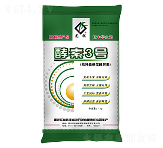 �ն��S��l(f��)�ͽ���-�_(d��)�S