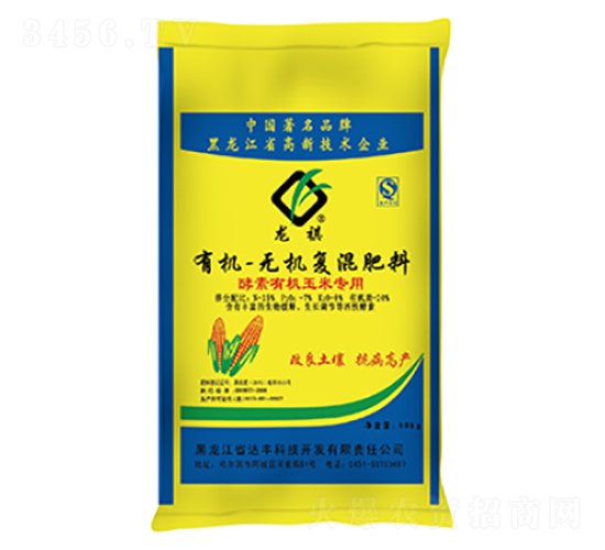 ���׌��ý����ЙC�ͻ����-�_�S