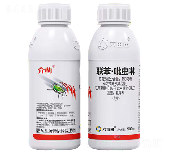 聯(lián)苯·吡蟲(chóng)啉懸浮劑-介薊-六畝田