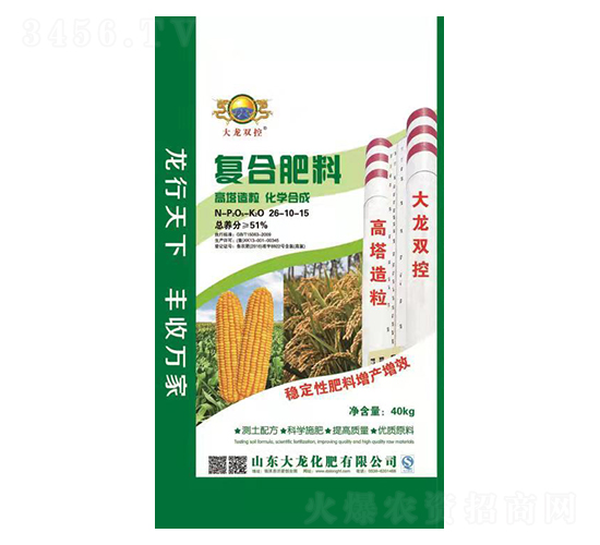 �ͺϷ���26-10-15-��������