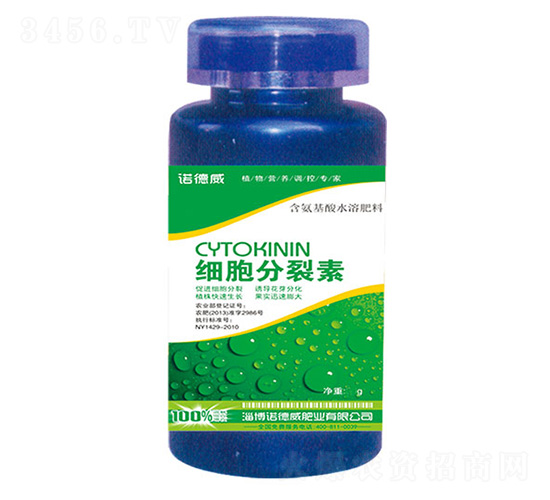 200g細(xì)胞分裂素-諾德威