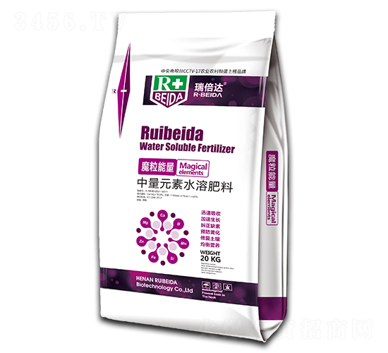 中微量元素水溶肥料（20kg）-魔粒能量-瑞倍達