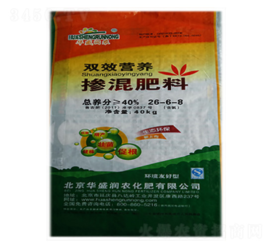 �pЧ�I�B(y��ng)�������26-6-8-�Aʢ���r(n��ng)