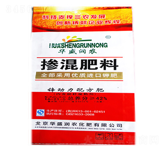 �\��(d��ng)���䷽�������16-21-5-�Aʢ���r(n��ng)