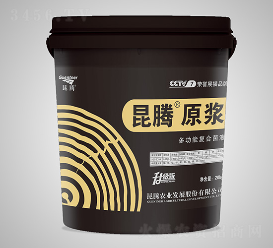 �๦�܏ͺϾ�Һ-���vԭ�{-���v�r(n��ng)�I(y��)