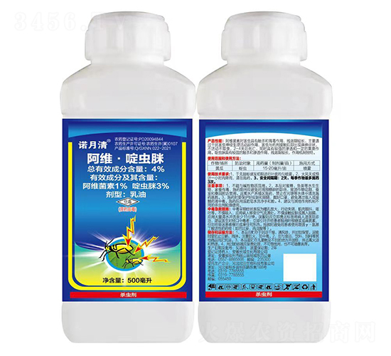 4%���S����x������-ؐ��-�r(n��ng)���Ƅ�(chu��ng)