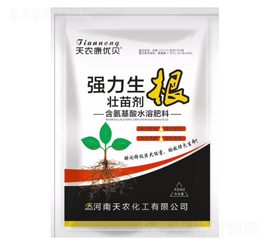 強力生根壯苗劑-天農(nóng)康優(yōu)貝-天農(nóng)化工