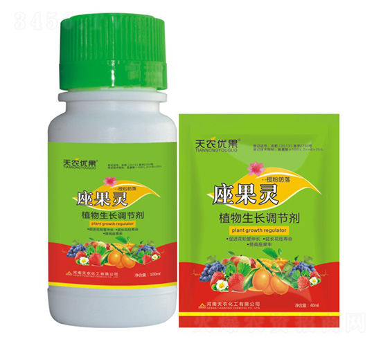 植物生長調(diào)節(jié)劑-座果靈-天農(nóng)化工