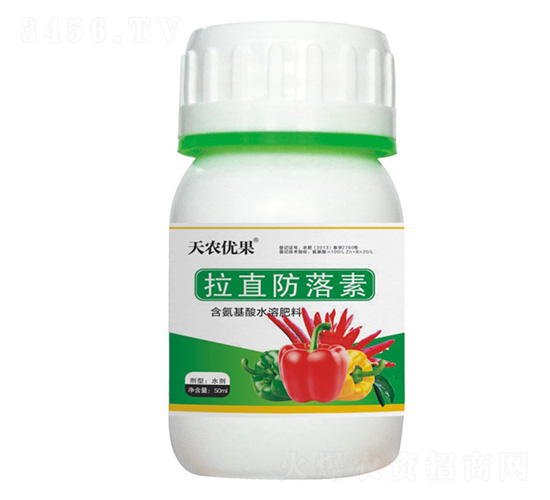 辣椒拉直防落素-天農(nóng)優(yōu)果-天農(nóng)化工