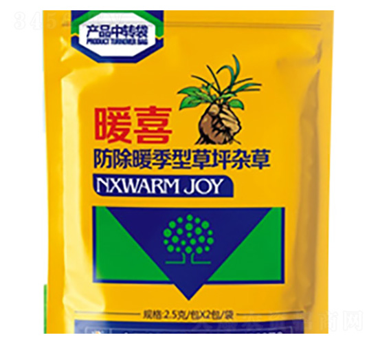 暖喜（防除暖季型草坪雜草）-睿智益農(nóng)