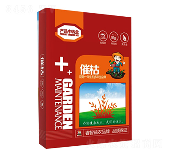 催枯-睿智益農(nóng)