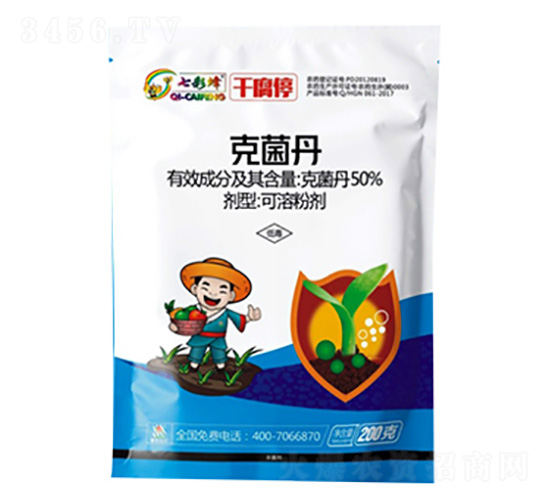 50%�˾���-�ɸ�ͣ-������r