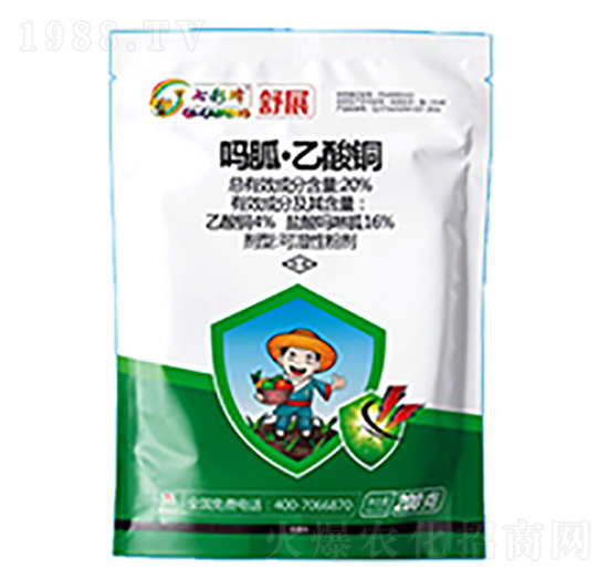 20%���ҡ������~-��չ-������r(n��ng)