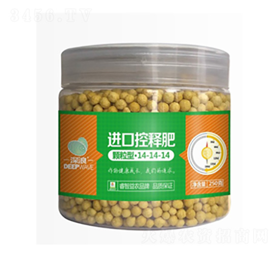 進(jìn)口顆?？蒯尫?睿智益農(nóng)