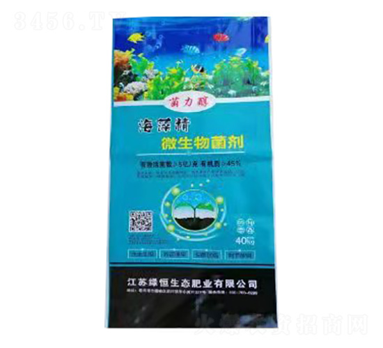 45%���徫΢�������-������-�G�����B(t��i)