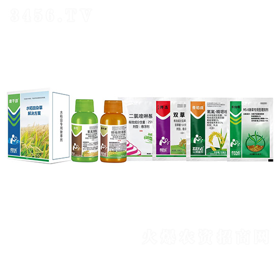 ˮ�����s�ݽ�Q����-��ǧ��-�������r(n��ng)