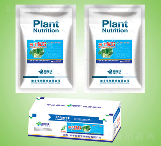 袋裝沖施肥-優(yōu)葉-瀚豐生物