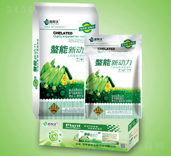 螯能新動(dòng)力-施梓沃-瀚豐生物