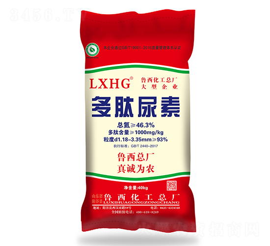 景陽岡系列多肽尿素-魯西化工