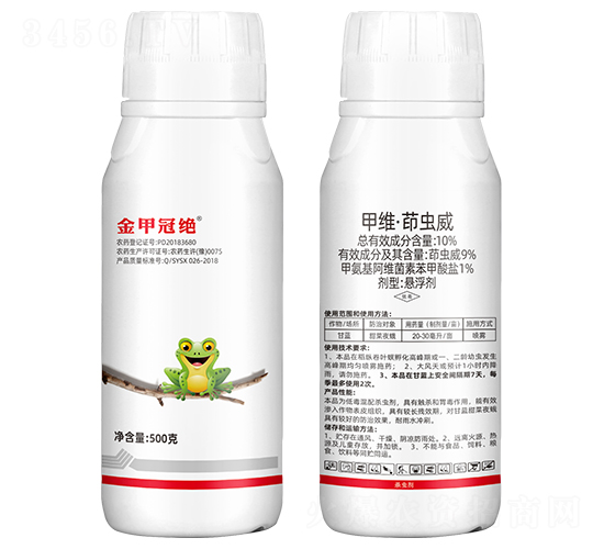 10%�׾S�����x���Ҹ���-��׹ڽ^-̩���r(n��ng)�I(y��)