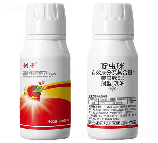 5%��x������-��ѿ-̩���r(n��ng)�I(y��)