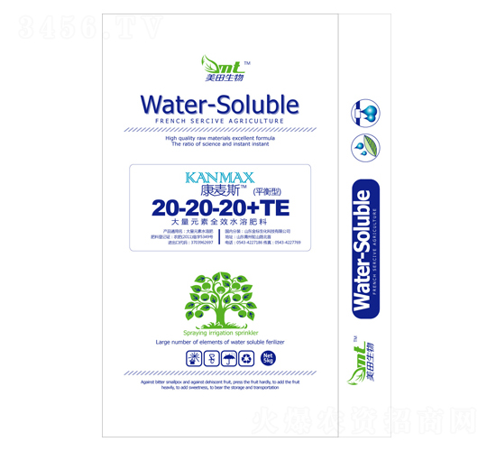 ƽ���ʹ���Ԫ��ȫЧˮ�ܷ���20-20-20+TE-��������