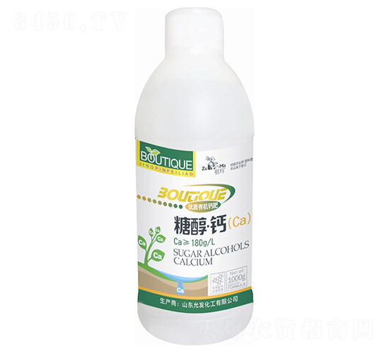 優(yōu)質(zhì)有機(jī)鈣肥-糖醇·鈣-祖瑪-允發(fā)化工