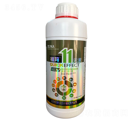 �欔11Ԫ��-�ʰl(f��)����