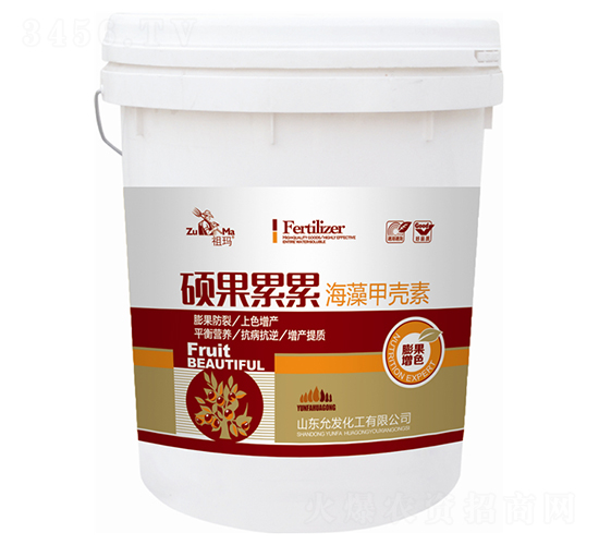 海藻甲殼素-碩果累累-祖瑪-允發(fā)化工